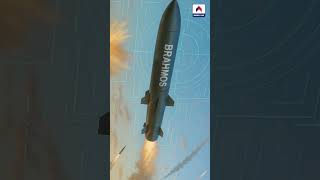 🔥 Why the World Fears BrahMos! #indainarmy #indiapakistanwar #BrahMos