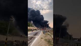 Braking News | Pakistan India war | India's udhampur Airbase has been destroyed #pakistan #India #yt