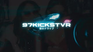 Lithe - Signs (97Kickstvr Remix)