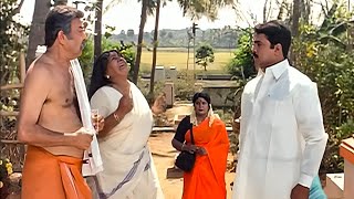 എത്രതവണ കണ്ടാലും മടുക്കാത്ത കോമഡി 😂🤣 | Malayalam Comedy | Dileep | Salim Kumar | Dileep