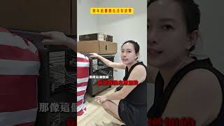原建商廚具櫃體如果有拆解，不要浪費!!#台北室內設計 #高雄室內設計 #新北室內設計  #老屋翻新 #系統櫃 #居家改造 #采邑室內設計