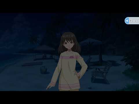 【あかねさす少女】【A06】チューニング、アニメ連動、６話 ・ Akanesasu Shoujo, tuning, anime ep. 6