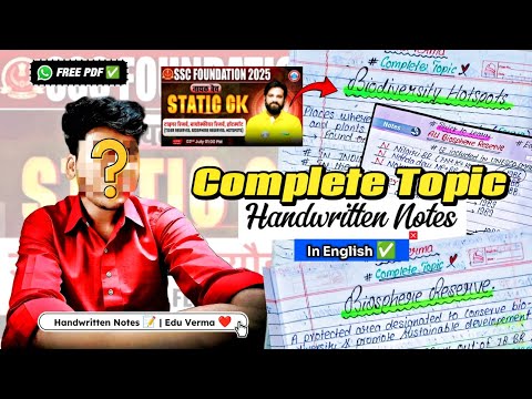 Biodiversity Hotspots & Biosphere Reserves Handwritten Notes with tricks | Static GK | Edu Verma