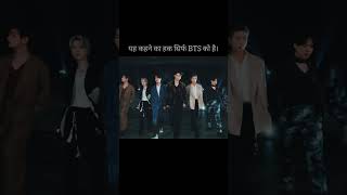 Mere Bina nahi jee paoge🫣 attitude status 🔥whatsapp status 💜 #shorts #youtybeshorts