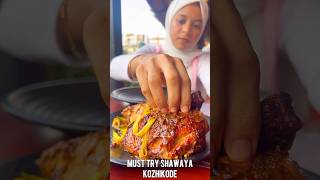 T&T Shawaya Kozhikode 🔥🔥🔥 #craftyvlogger #shawaya #foodspot #clt #calicut #Kozhikode #musttry