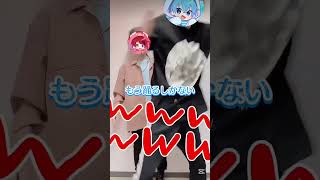 【※ネタです】きょういくばんぐみのテーマ〜すとぷりver.〜#すとぷり#ななもりすなー#すとぷりすなー