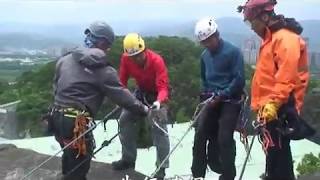 2017登山安全訓練