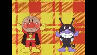 Anpanman & Baikinman Dance!