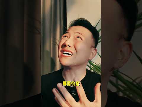 性价比游戏本驾到！华硕天选6PRO！5050性价比拉满？？？ #游戏本 #华硕天选 #5050显卡 #穷哥们 #韭菜