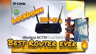 D Link DIR 819 Wireless AC750 Duel band Router Un boxing in Lock down | 1000/- Rs 🔥only in Lockdown