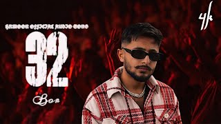 Dab 32 Bor | HR MOON | NEW PUNJABI SONG 2k24