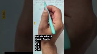 CDS Maths PYQs Trigonometry #shorts #youtubeshorts #ssb #cds #waytoacademy
