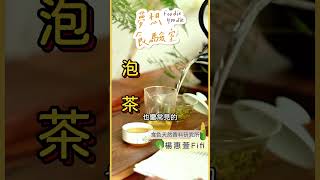 你不知道的肉桂用法！？