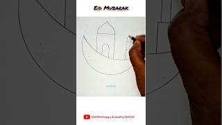 Eid Mubarak #easydrawing #happyeid #eidmubarak #eid #drawing #shorts #pencildrawing #sketch #art