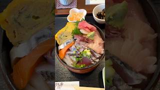 静岡県清水区の秘密にしていた最高の海鮮丼が食べられるお店 #静岡グルメ #グルメ #海鮮丼