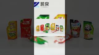 Personalized packaging bags to make your products stand out #Efficientproduction #kaianpack