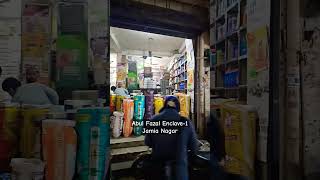 Best wholesale shop in Jamia Nagar #delhi #abulfazalenclave #jamianagar #okhla #okaybuddyy #review