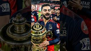 rcb vs pbks match highlights IPL 2025 #ipl2025 #ipl #cricket #rcbvspbkshighlights #pbksvsrcb