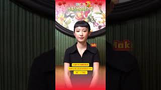 Moka教你“二字”解决焦虑
