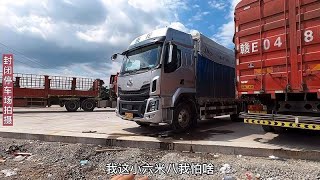 9米6跟13米没货都不急，我一个小6米8怕啥，继续趴着