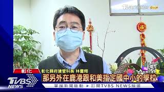 烏克蘭擠地鐵避戰火 台灣防空洞夠不夠?｜TVBS新聞