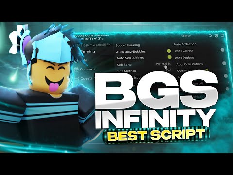[BEST] BUBBLE GUM SIMULATOR INFINITY SCRIPT💎 | AUTO RIFT, AUTO FARM, AUTO SELL, NO KEY | PASTEBIN!