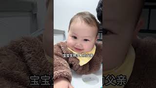 单身生育真的太幸福了