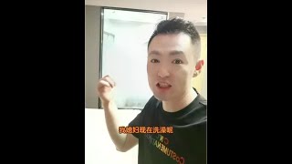 #搞笑 #日常搞笑 #每天一笑 #搞笑 #短视频 #娱乐 #田小豆短剧