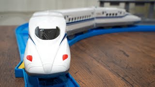 Plarail Shinkansen N700s Basic Set｜Play with the Shinkansen Bullet Train Toy