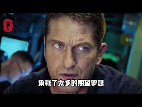 戰鬥民族的四大護國神器讓西方國家膽戰心驚#案兵束甲#兵器#武器#軍事#裝備#武裝#科普#軍事知識#冷兵器