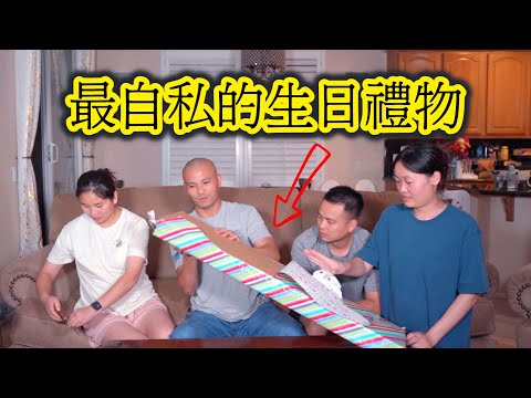 這是我送給自己最自私的生日禮物，老婆一番話讓我無地自容！
