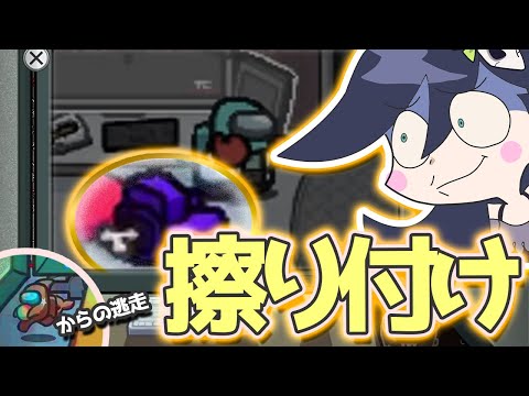 キル原【めめ村】