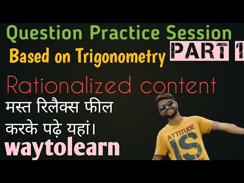 Question practice of trigonometry ( Sample paper questions) #cbsemathclass10 #trigonometryquestions