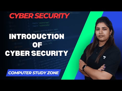 Introduction of Cyber Security || Cyber Security
