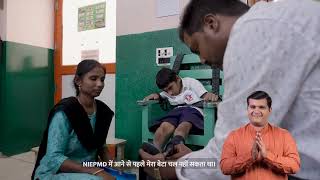 National institute for empowerment of person s with multiple disabilities (NIEPMD) muthukadu chennai