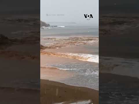Eyewitness video captures flash floods washing car away in Spain's Gran Canaria | VOA Urdu