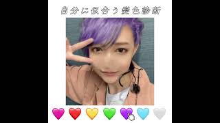 莉犬くん♡ #すとぷりすなーさんと仲良くなりたい #すとぷりすなー #すとぷり #莉犬くん推し