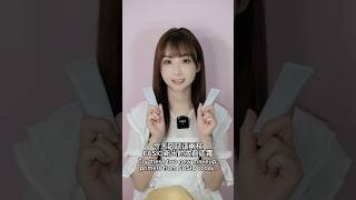 試色♡FASIO長效防曬妝前底霜03薄荷藍色+04薰衣草色