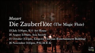 Mozart's Die Zauberflöte (The Magic Flute) Trailer (2022/23 Season)