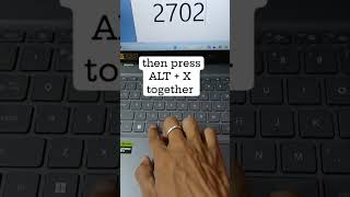Waziristan computer teacher