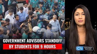 Government Advisors Standoff by Students for 9 Hours | News | Centrist Nation