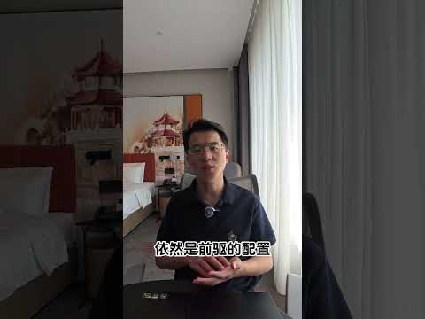 四驱不再高高在上！二代Hi4四驱与哈弗枭龙MAX二代上市 二代哈弗枭龙MAX 哈弗枭龙MAX Hi4最强混四驱 国产车 suv