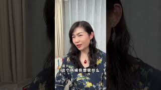 孩子不想上学怎么办 这么说就对了