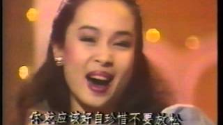 周雅芳 陳秀慧 198x (SBC studio)