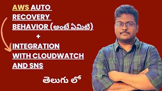 AWS Auto Recover Behavior In Telugu #aws #devops #awsexpert #cloudcomputing