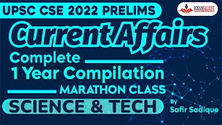 UPSC 2022 Prelims | Complete One Year Science and Technology CURRENT AFFAIRS | #examquest #upsc2022