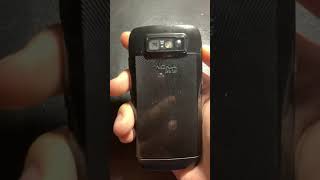 Nokia E71 Startup and Shutdown