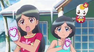 Aloha Pretty Cure Transformation and Attack