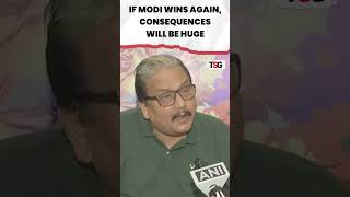 #watch | Manoj Jha Unveils Consequences of Modi's Possible Third Term #shorts #viral #manojjha