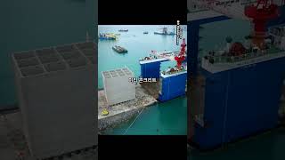 Domestic construction technology that astonished the world